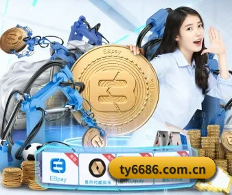 技术升级